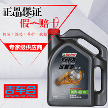 机场推荐